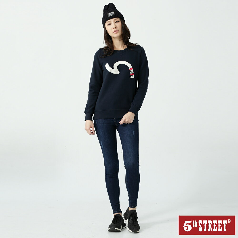 女彈力超修身小腳長褲-酵洗藍(-3KG系列)【5th STREET】【APP下單享4%點數】#-3KG顯瘦褲 2