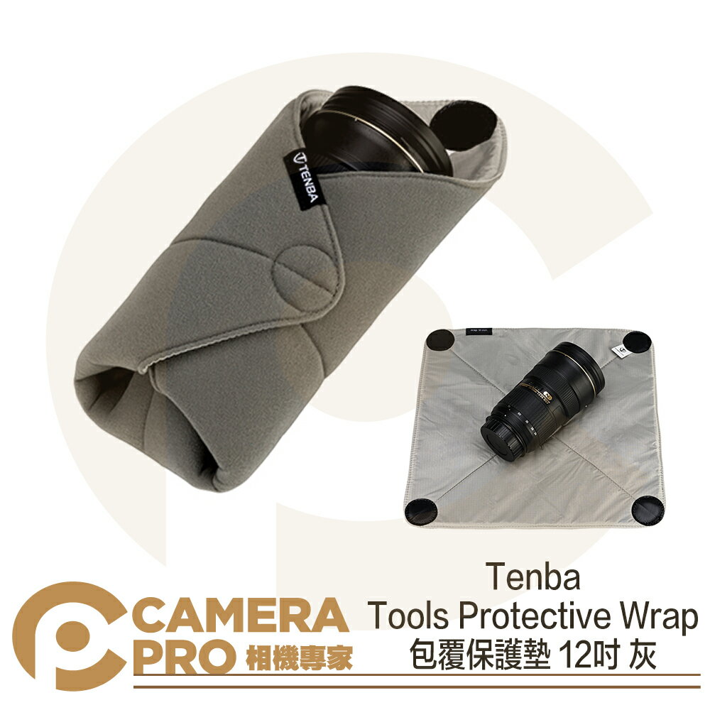 tenba camera wrap