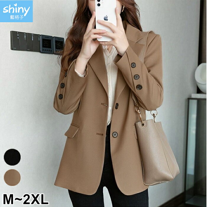 輕熟質感．純色修身顯瘦長袖西裝外套－shiny藍格子【V5167】