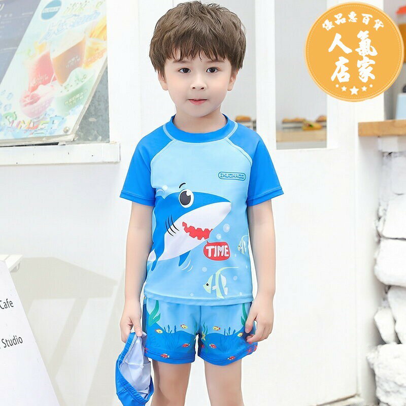 比基尼/泳裝/泳衣/泳裝，兒童泳衣\泳裝推薦到兒童泳衣 兒童泳衣男童泳褲中大童夏季分體游泳衣小寶寶速干溫泉游泳套裝備