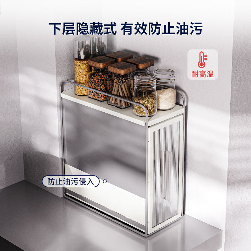 免運 公司貨 廚房置物架 抽拉架 縫隙收納架御仕家廚房調料架臺面鹽罐油壺收納防塵儲物防油家用抽拉式置物架 6