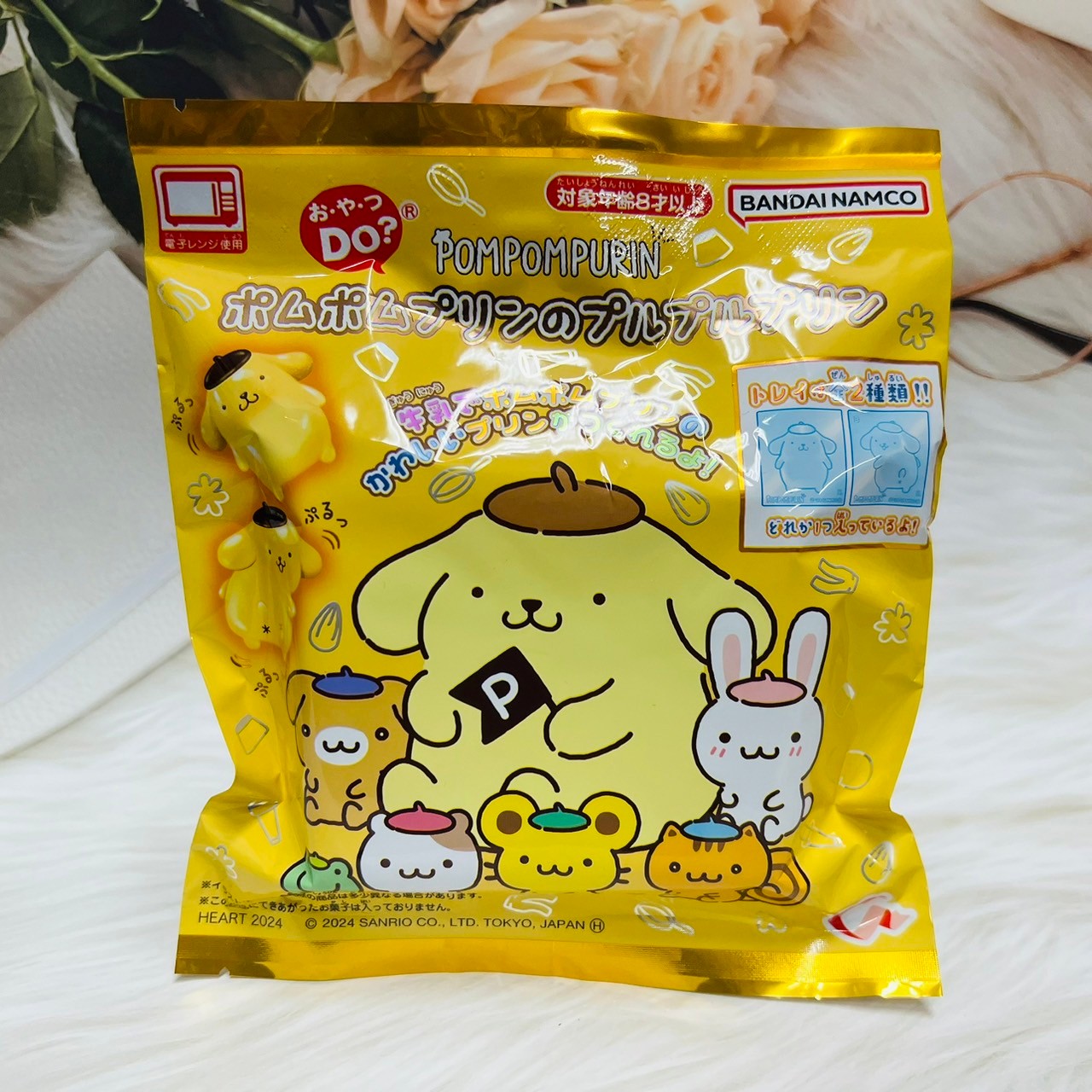 日本 heart DIY手作 布丁狗造型布丁粉製果組