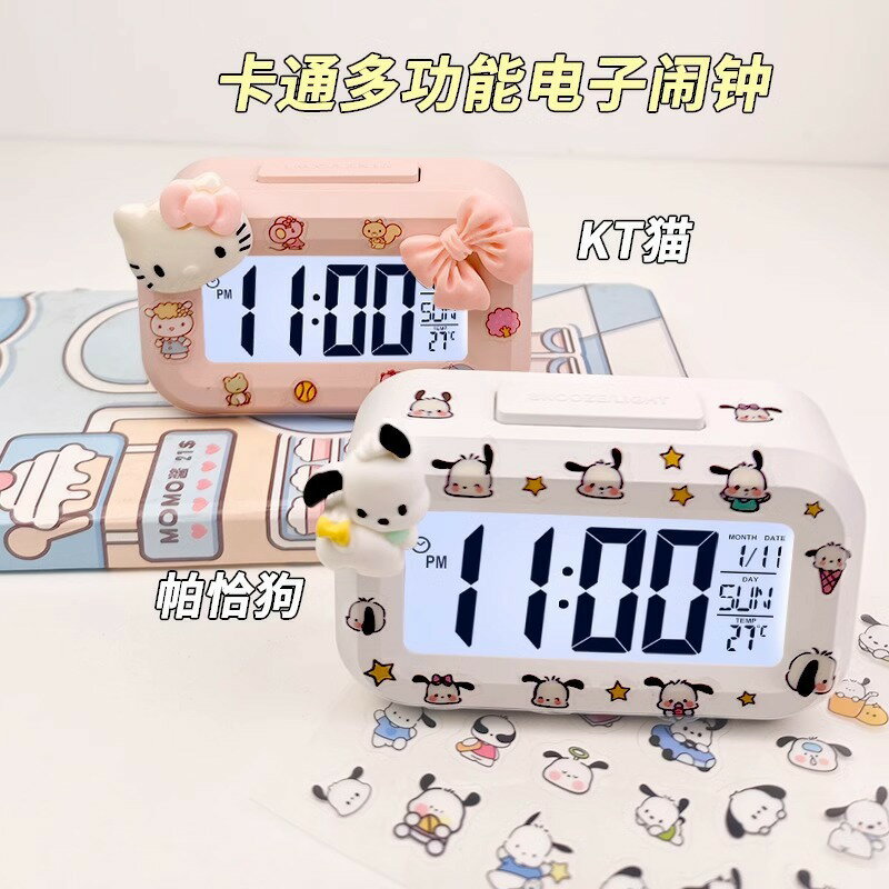 迷你電子鬧鐘學生學習專用倒計時溫度顯示兒童女孩桌面學生鬧鐘【Snowbelle優選】