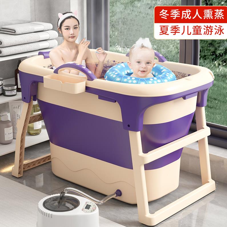 【最低價 公司貨】泡澡桶成人折疊浴桶加厚燻蒸桶保溫全身洗澡桶兒童浴桶洗澡桶浴缸