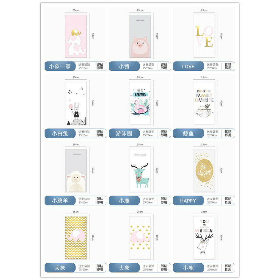 爆�❗️ins床防撞軟榻榻米防撞牆墊防護圍欄床頭板防碰頭牆貼 6