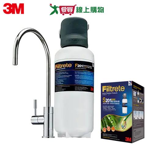 3M 超微密淨水器 S201 濾水 過濾 淨水【愛買】