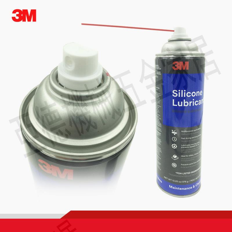 3M 硅油潤滑劑 Silicone lubricant矽質線油防銹潤滑噴劑376g包郵【亞德機械五金家居】 3