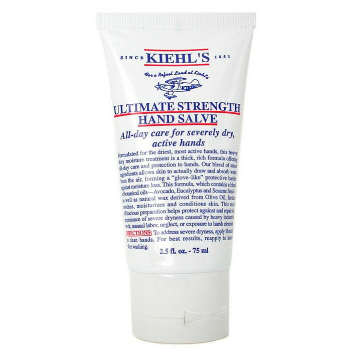 Kiehl's 契爾氏 極效潤澤護手霜  75ml/2.5oz