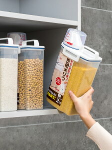 優購生活 日本asvel 家用密封大米桶儲米箱 裝米面粉盒子 防蟲防潮塑料米缸儲米器
