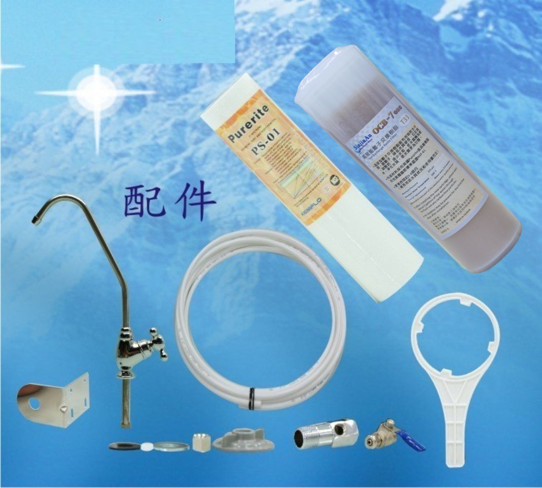 【龍門淨水】Dura-390奈米生飲級多效能淨水器 3道 Dura3MEverpure濾頭(DA3152) 1