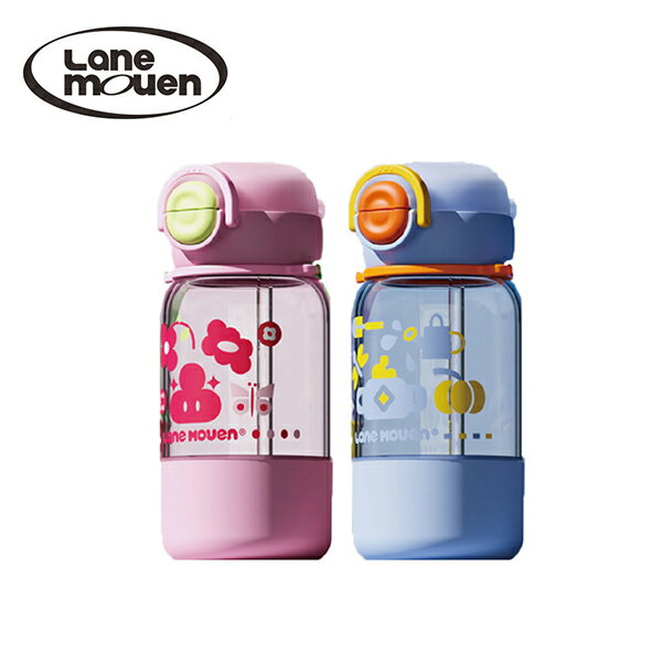 覽萌 lane mouen 派對雙飲水杯-2色可選【悅兒園婦幼生活館】