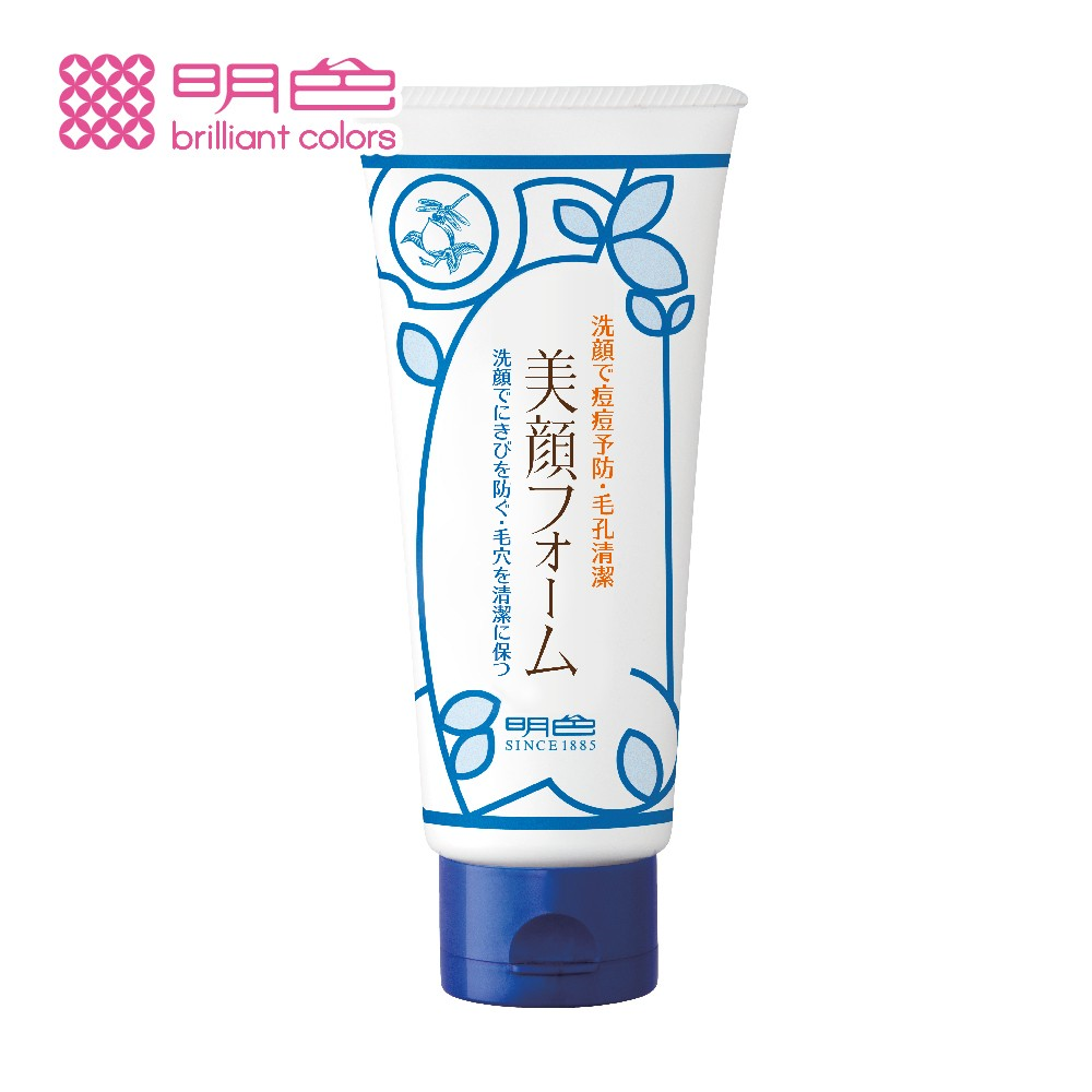 MEISHOKU明色 美顏洗面乳80g ❤️ㄚ比小鼻❤️ (現貨)