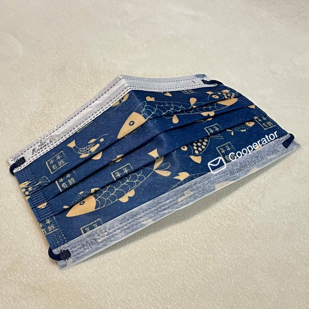 醫用口罩 台灣製造 年度暢銷 熱賣款 醫療口罩 30入 MD雙鋼印 可愛 圖案 日系 Q版 麻將 九份 天燈 大吉大利 2