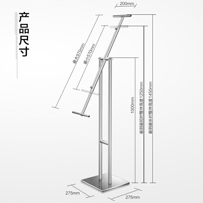 海報架 展示架 指示牌 不鏽鋼廣告牌展示牌指引牌立式水牌立牌壓克力kt板指示牌海報架『ZW9384』