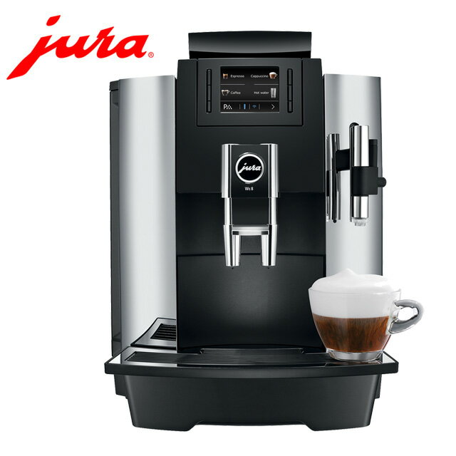 《Jura》商用系列 WE8全自動咖啡機●●贈上田/曼巴咖啡5磅●●