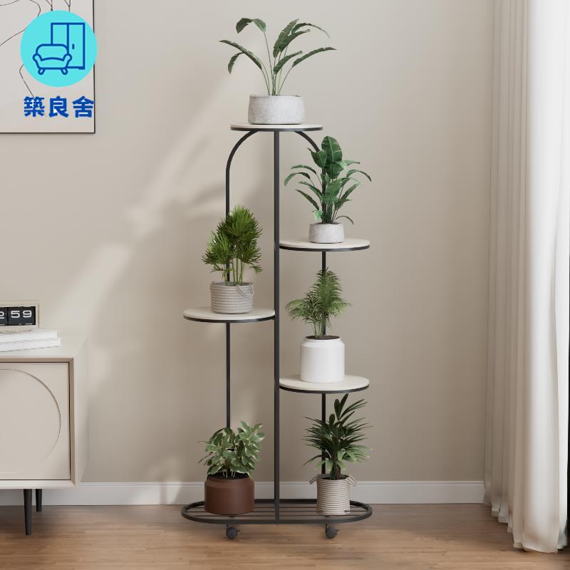 免運 附發票 花架 陽臺花架 置物架 花盆架 家用落地式可移動多層花架客廳簡約鐵藝置物架裝飾花盆室內奶油風店長推薦/特惠 全館折扣 售後保障m5320