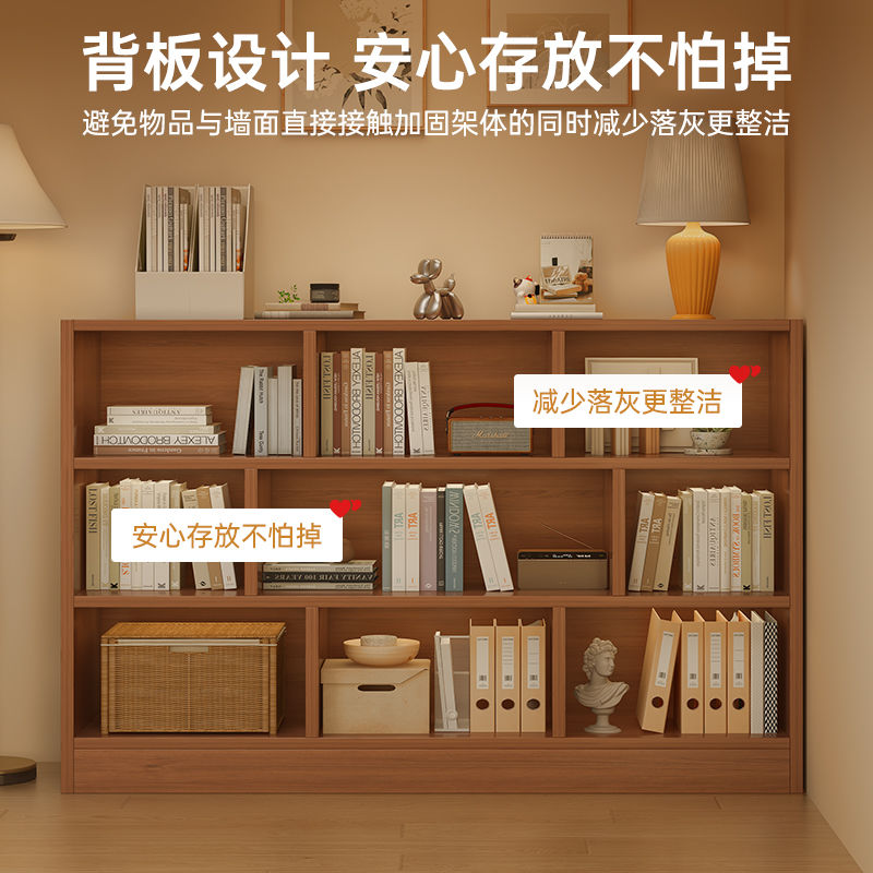 免運/可開發票 實木書架置物架矮櫃家用書櫃落地靠墻自由組合格子櫃兒童玩具儲物 快速出貨