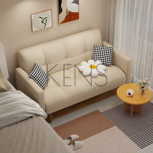 【KENS】沙發 沙發椅 折疊沙發床兩用現代簡易客廳小戶型多功能沙發懶人雙人布藝沙發床