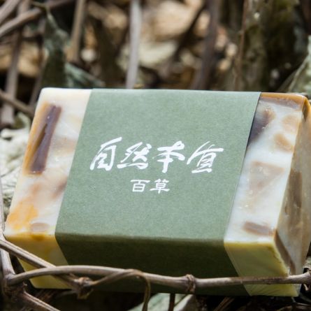 百草皂 1