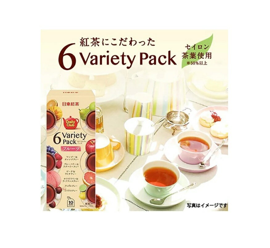 【櫻田町】日東紅茶 Daily水果茶-綜合水果風味(21.2g)