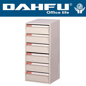 DAHFU 大富   SY-A3-W-312NG 桌上型效率櫃-W378xD458xH582(mm) / 個