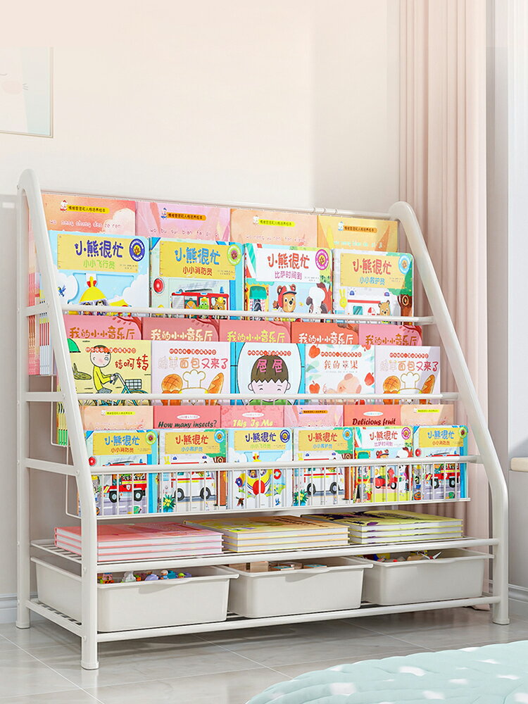 寶寶兒童繪本玩具圖書牛津樹書本書架書籍整理收納盒神器置物架柜