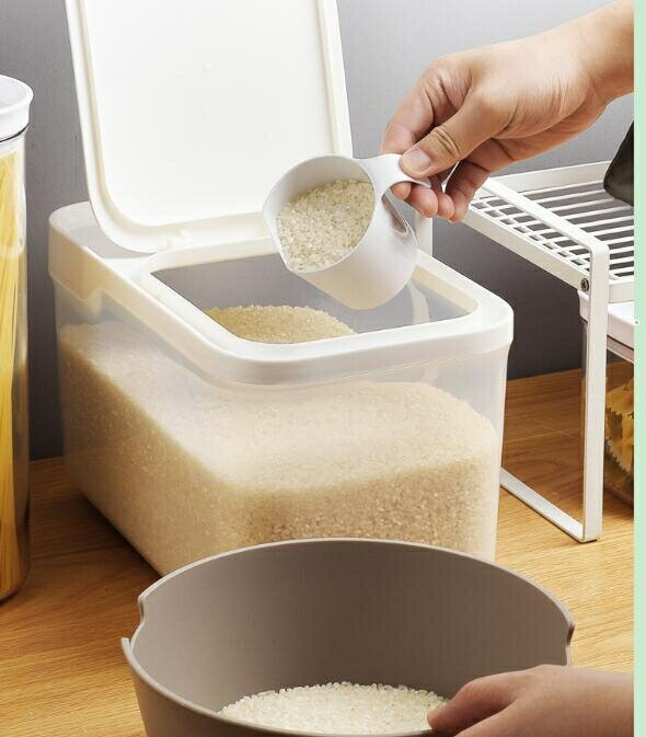 米桶儲米箱 裝米桶家用級米面收納箱防潮蟲密封米盒子儲米箱米桶20斤