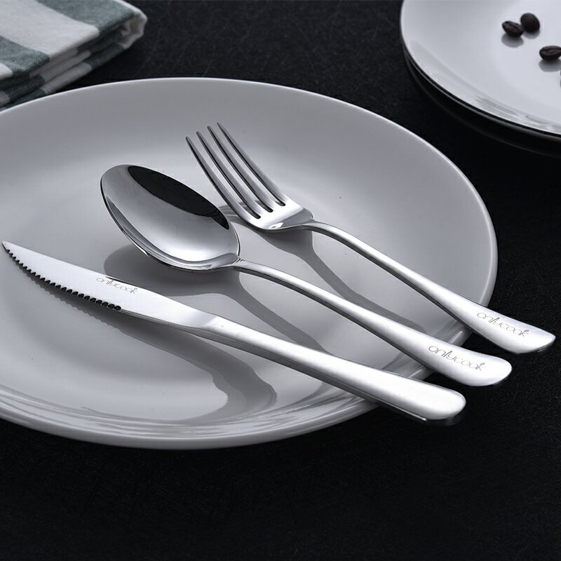 歐式牛排刀叉盤子套裝 刀叉勺三件套 家用西餐餐具全套