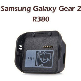 【充電座】三星 Samsung Galaxy Gear 2 SM-R380 智慧手錶專用座充藍芽智能手表充電底座充電器