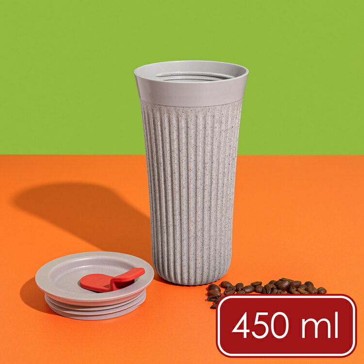 《La Cafetiere》TheBeanie環保隨行杯(紅蓋迷霧灰450ml) | 可微波杯 隨身咖啡杯 隨身水壺 直飲杯 環保杯【領券滿額再折千8/31止】