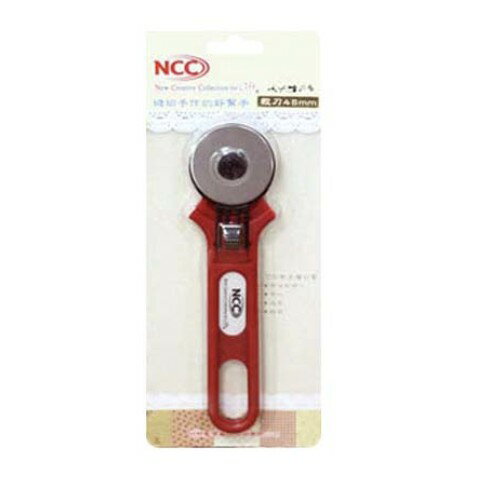 手作森林 NCC【45mm裁刀】台灣製 圓刃刀 輪刀 切割刀 裁布刀