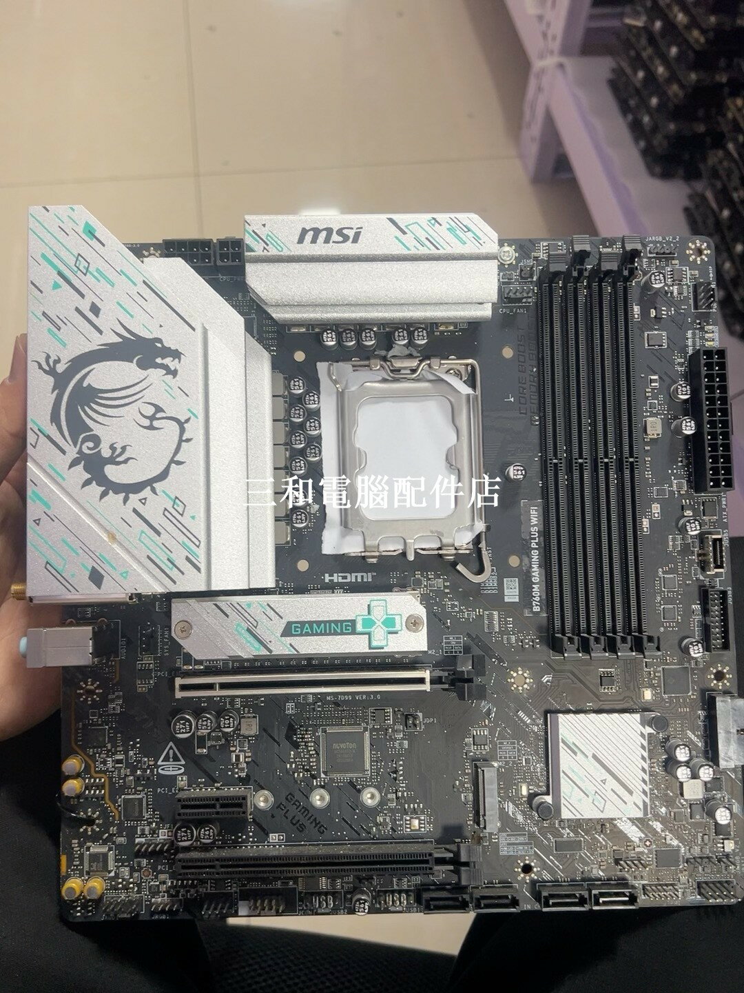 微星 B760M GAMING PLUS WIFI d5 高效能電競主機板 實物拍攝 心動質感 畢馬威推薦 當日出貨 官方質保