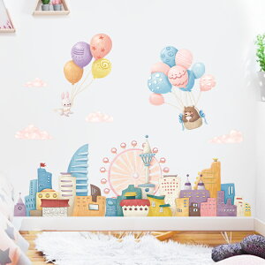 女孩臥室裝飾墻面貼紙溫馨兒童房間布置墻壁貼畫創意卡通墻紙自粘