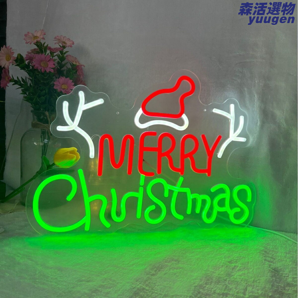 幫家裡聖誕佈置裝飾推薦聖誕佈置燈飾到【外貿爆款】霓虹燈 LED裝飾燈 發光字燈 亞克力燈 派對燈 氛圍燈 酒吧燈 牆面裝飾 聖誕萬聖節裝飾 生日派對必備就在森活選物推薦幫家裡聖誕佈置裝飾