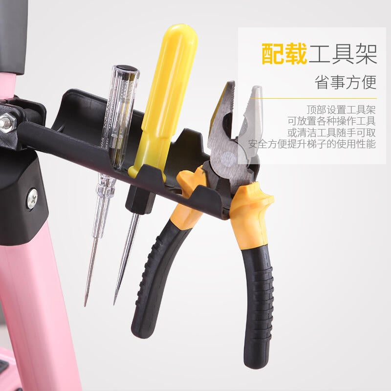 【最低價】【公司貨】梯子 家用梯子 折疊梯 室內梯 樓梯 人字梯 多功能梯 加厚 工程梯 鋁合金梯 四步梯 伸縮爬梯 2