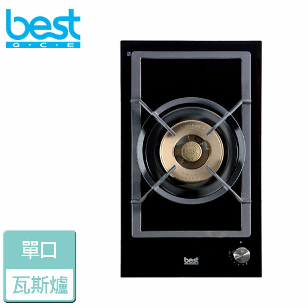 【BEST 貝斯特】黑玻單口高效能瓦斯爐-GH2929-NG1-無安裝服務