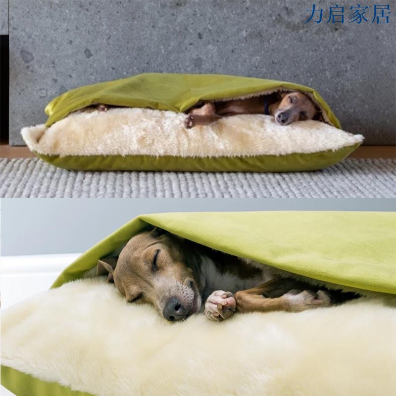 狗窩冬天保暖 可拆洗小中大型犬深度睡眠寵物窩秋冬天狗床棉墊子