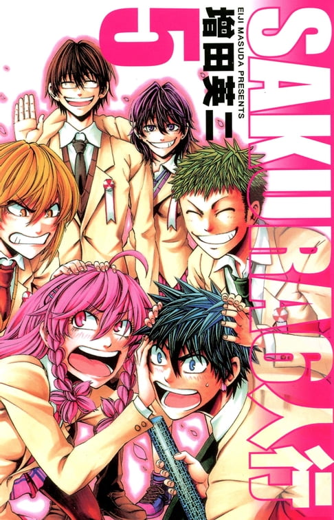 【電子書】SAKURA6人行 (5)完 0
