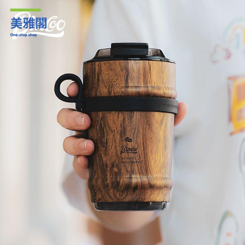 免運 水杯 保溫杯 保溫壺 水壺 陶瓷內膽咖啡杯男女生保溫杯高顏值隨手水杯外帶不銹鋼杯子 八折下殺 快速出貨sysb