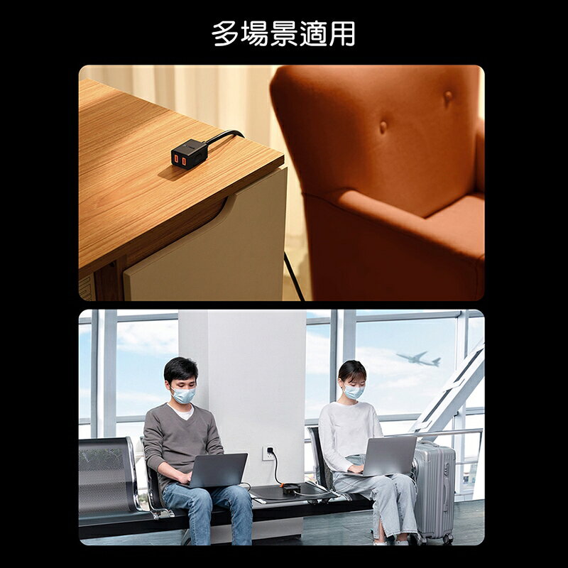Baseus倍思 單口國際插頭延長線 PS212 | QINGBOX直營店 | 樂天市場Rakuten