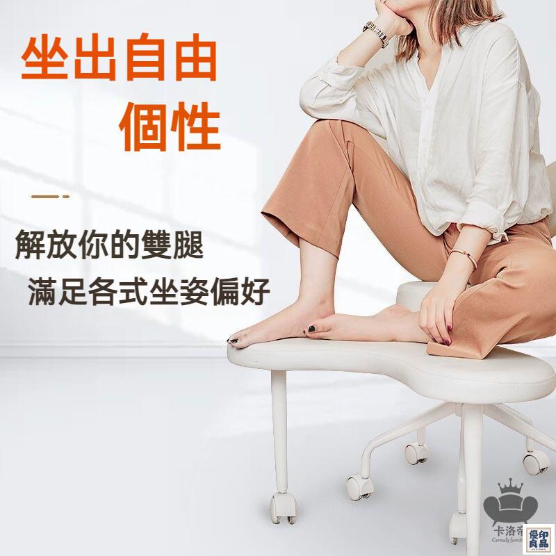 免運 公司貨 【人體工學辦公盤腿椅 免運】網紅猴凳 凳子盤腿椅 懶人椅 筆電椅 居家椅懶人沙發椅 瑜伽打坐 盤腿椅 凳子作業椅工廠直銷 特惠/新品特價 全館八折 售後保障 5y89 3