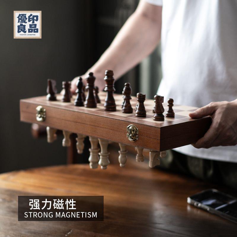 免運 象棋 五子棋 國際象棋 高檔桃花芯實木兒童國際象棋帶磁性橡棋 棋盤子chess豪華版西洋棋 工廠現貨直銷 全館八折 售後保障 可開發票 y563