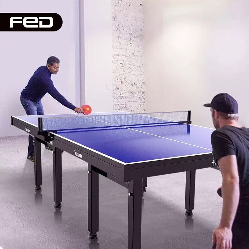 飛爾頓（FED）乒乓球桌可折疊家用室內標準兒童成人可移動專業乒