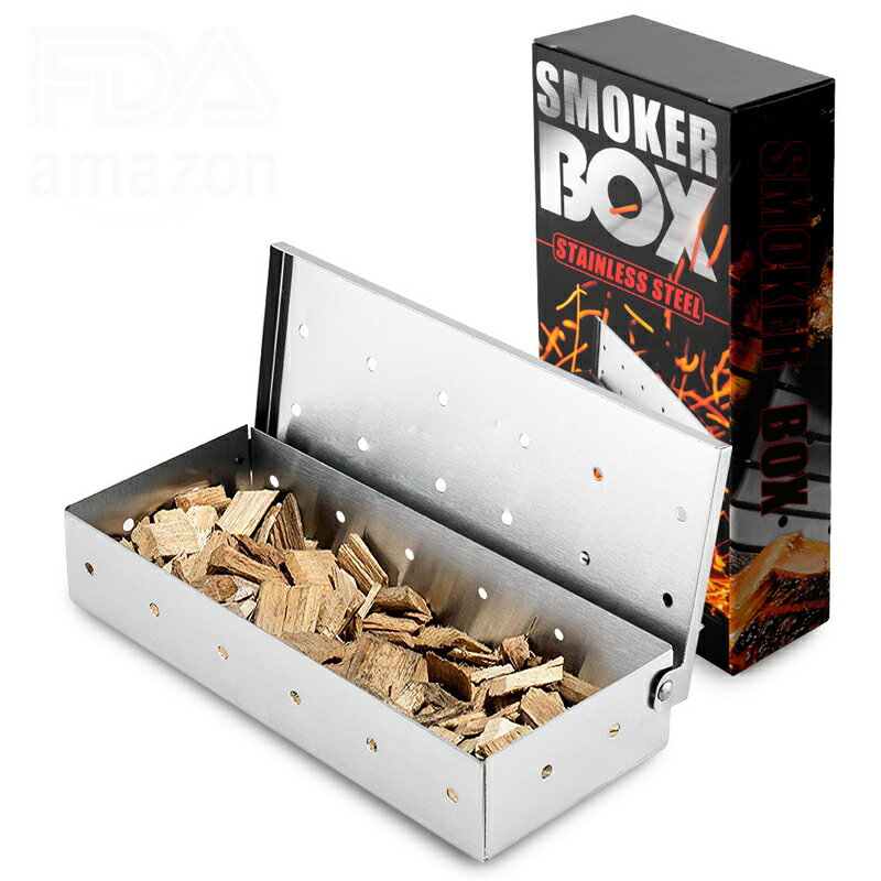 不銹鋼煙熏盒創意便攜式果木盒子簡約熏肉盒多功能戶外燒烤工具
