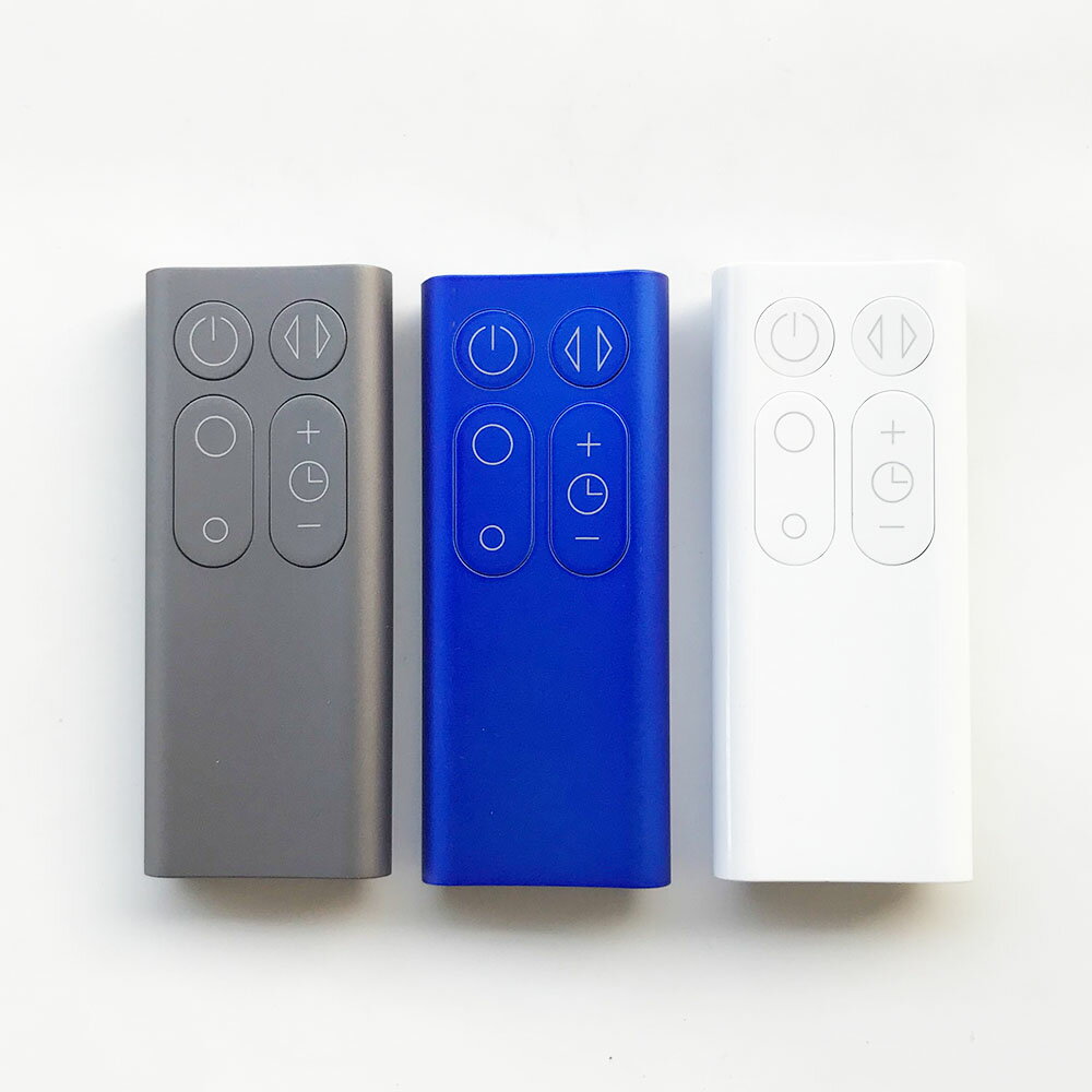 【新店鉅惠】【九折下殺 🉑開發票】✅dyson戴森電風扇遙控器 AM11 AM09 AM07 HP01 TP00戴森正品原裝 7