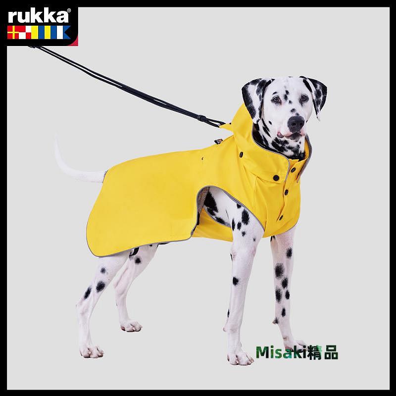 rukka pets狗狗雨衣寵物雨衣中大型大防水雨披四腳高品質防水衣服-Misaki精品