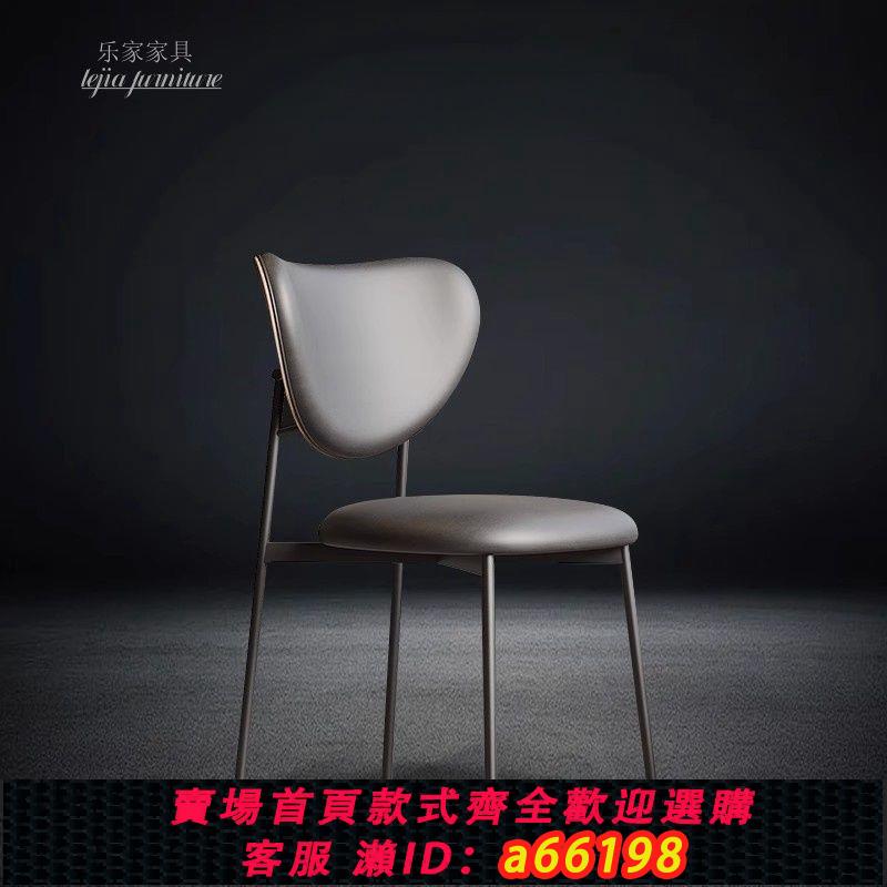 【臺灣公司 可開發票】意式餐椅家用輕奢簡約現代高檔餐桌椅北歐極簡設計師實木靠背椅子