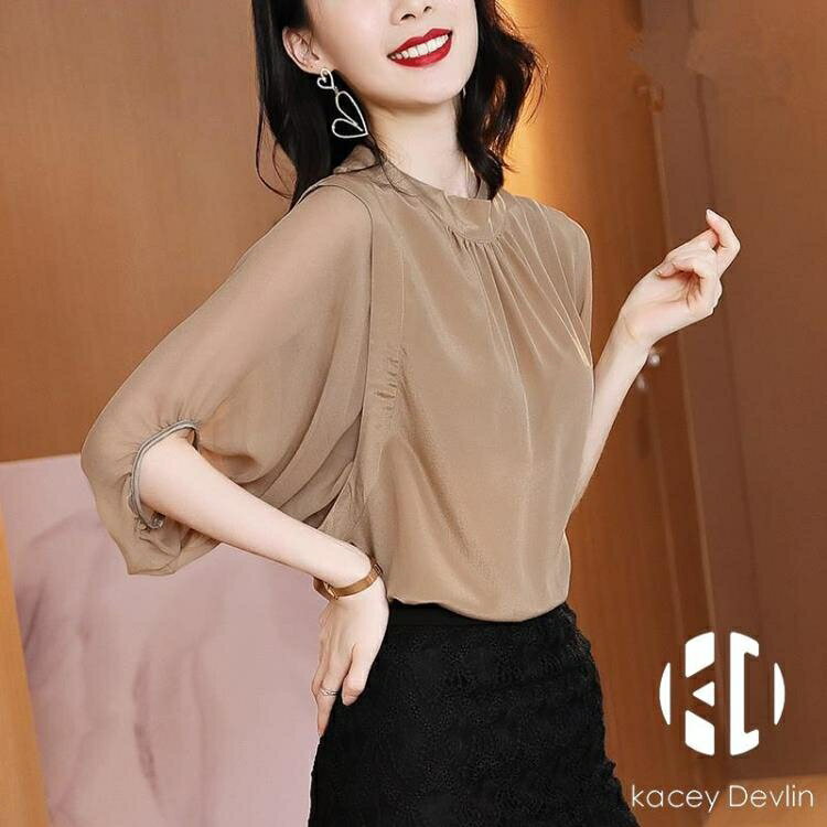 真絲襯衫女春夏素色寬鬆燈籠袖桑蠶絲短袖上衣【聚物優品】