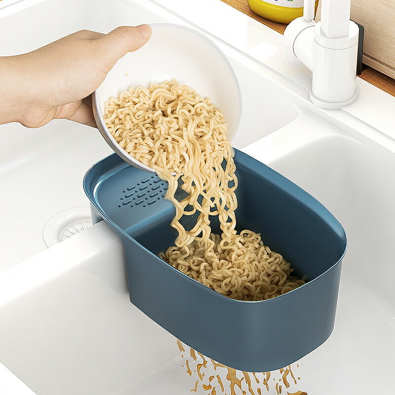 廚房收納瀝水架廚餘垃圾瀝水籃用品家用大全水槽剩菜飯過濾網掛籃