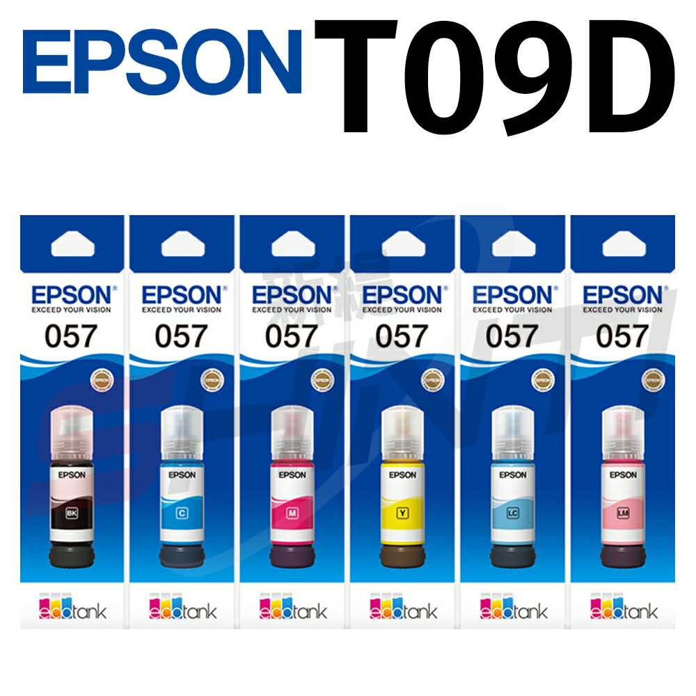 EPSON T09D (057) 原廠墨水瓶六色乙組 適用於：L8050/L18050